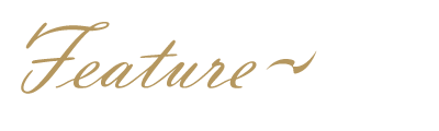 スタイル