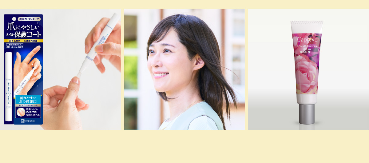 決算セール全商品10%OFF