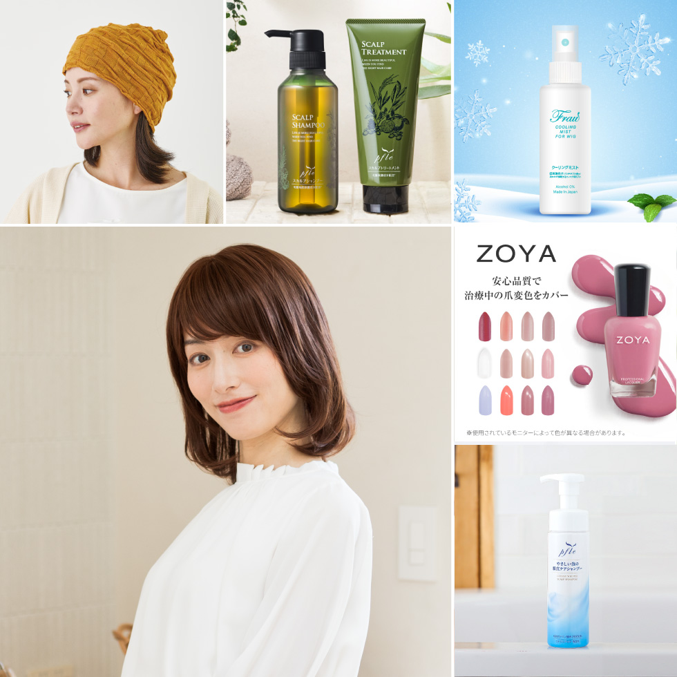 決算セール全商品10%OFF