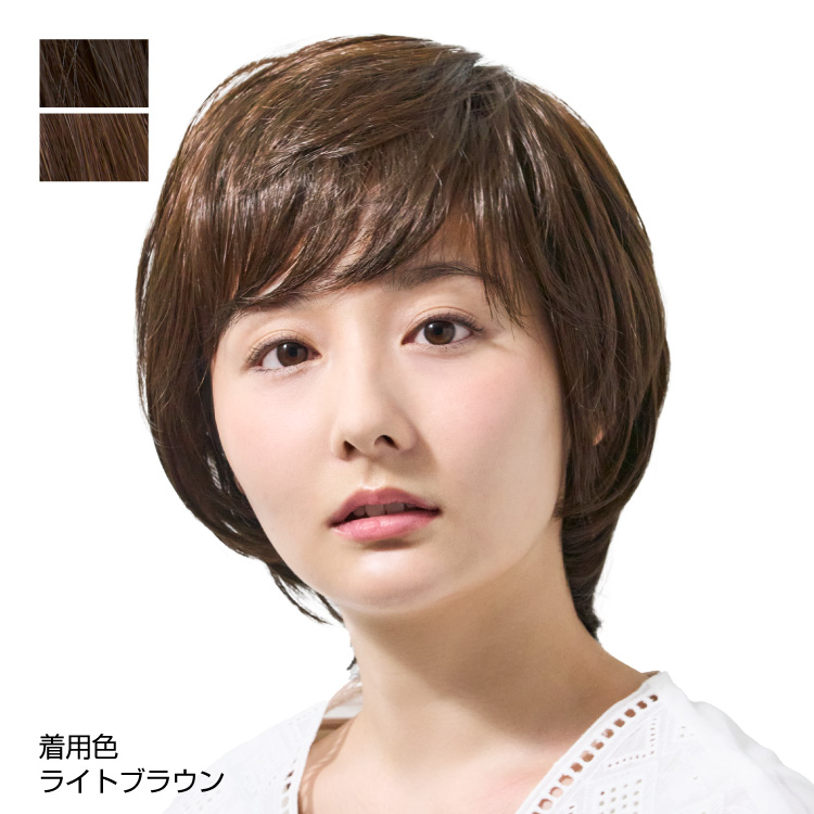 おうちdeウィッグショート 
