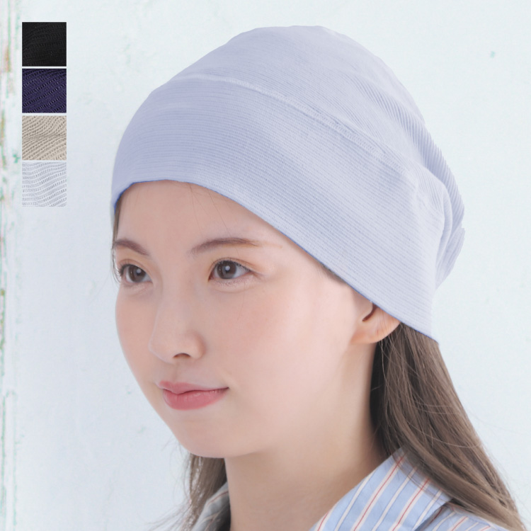 丸福ガーゼ段々ワッチ